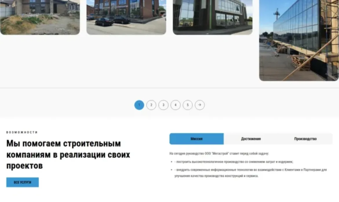 chaika-okna.ru