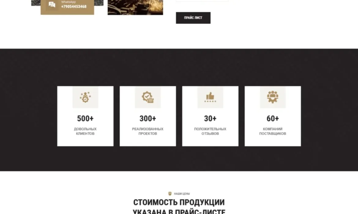 metbaza26.ru